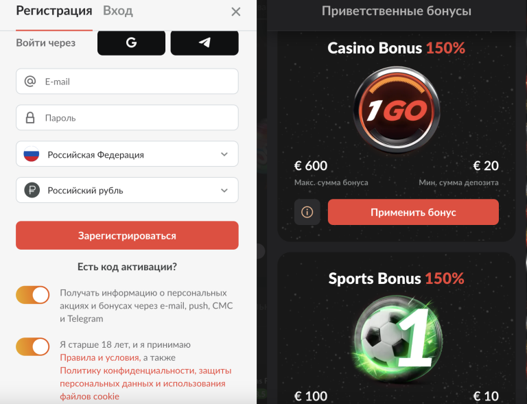 1Go Casino Darstellung im mobilen Browser auf iPhone ohne native App